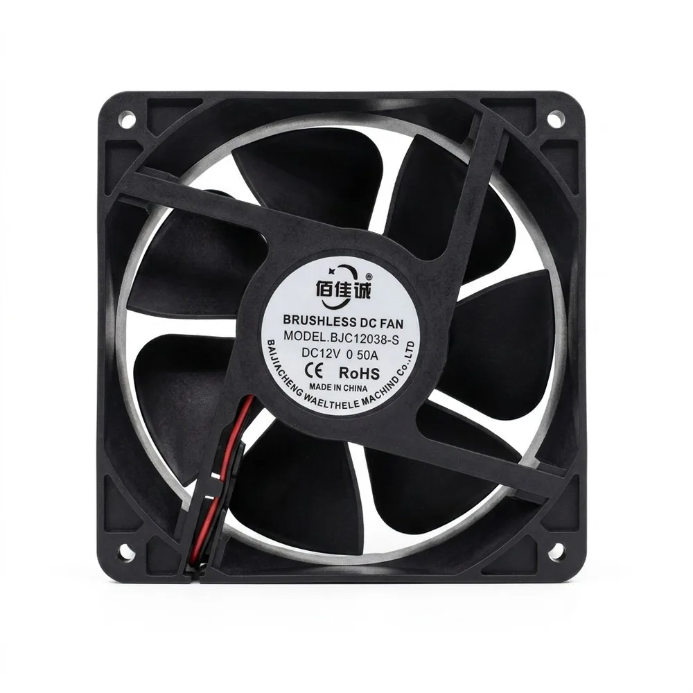 For BJC-12038S DC12V 0.50A 12CM 2-wire Inverter Cooling Fan
For BJC-12038S DC12V 0.50A 12CM 2-wire Inverter Cooling Fan