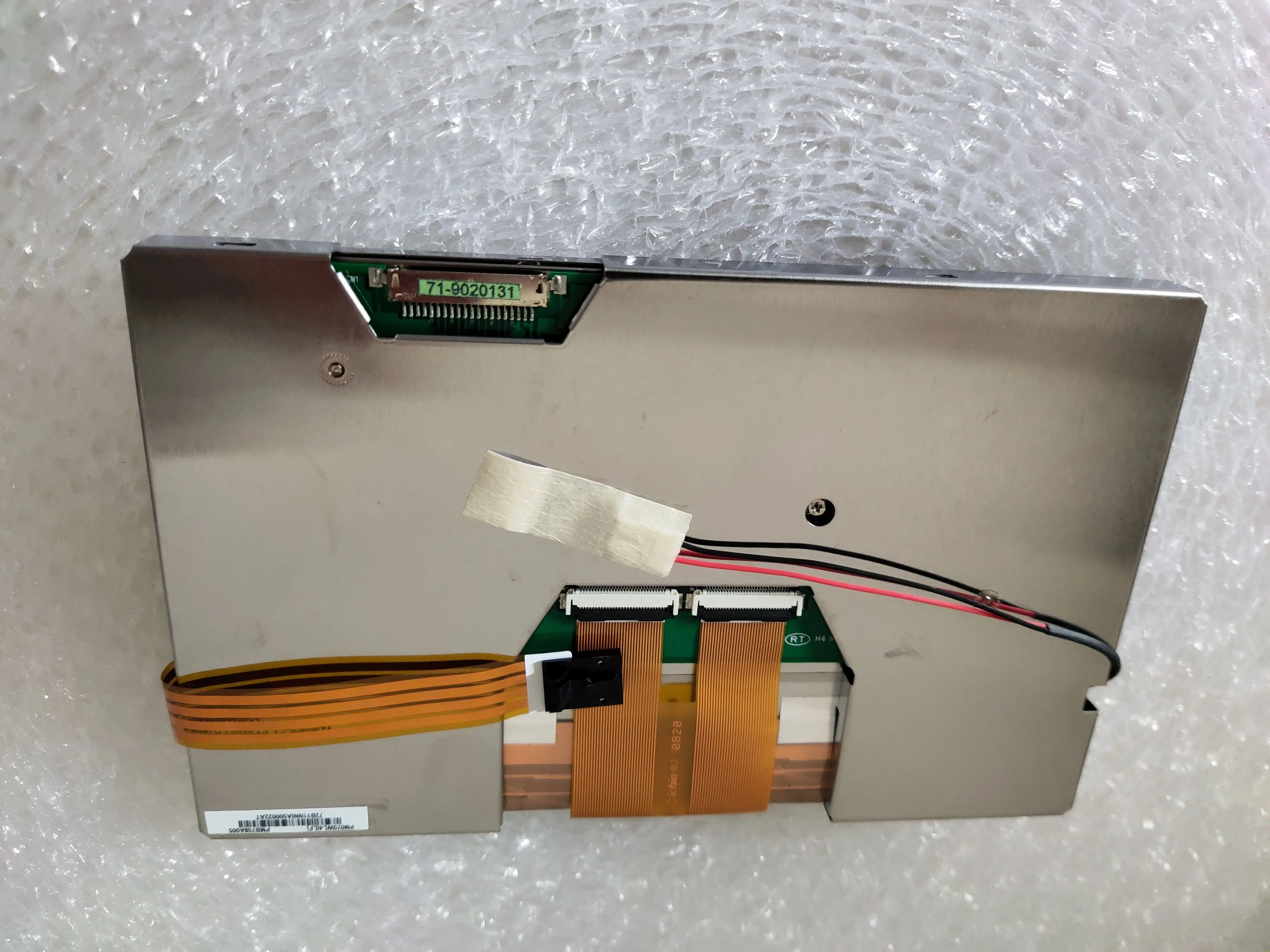 For industry medical equipment PM070WL4(LF) PM070WL4 LCD display screens Touch screen
For industry medical equipment PM070WL4(LF) PM070WL4 LCD display screens Touch screen