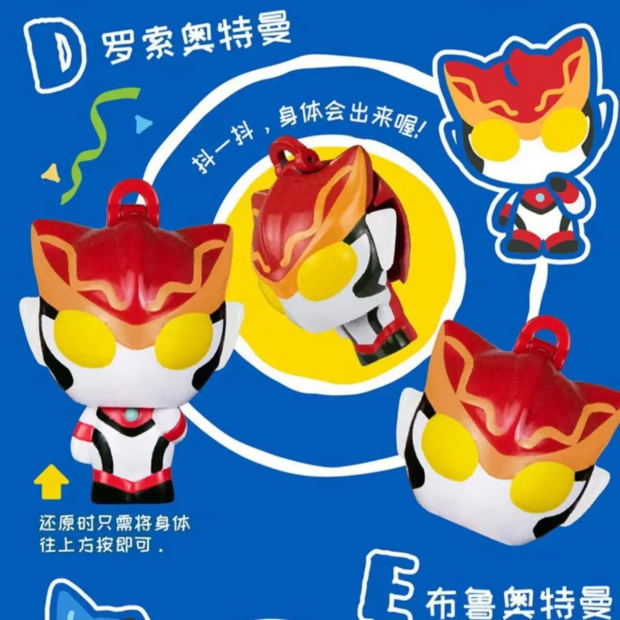 Unisex Bandai Stock Hero Toys Magic Mini Dolls Gift Action Figure Collectible Items For Children And Fans Of All Ages
Unisex Bandai Stock Hero Toys Magic Mini Dolls Gift Action Figure Collectible Items For Children And Fans Of All Ages