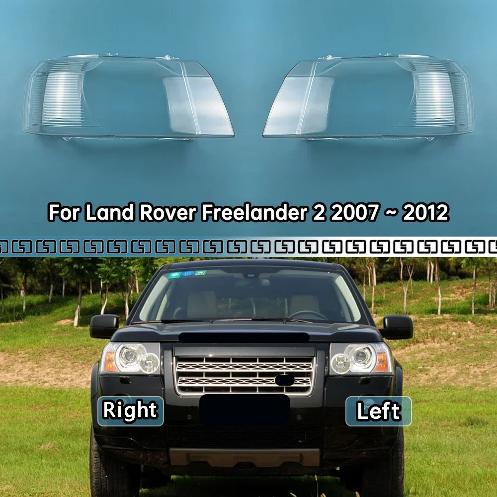 Для Land Rover Freelander 2 2007 2008 2009 2010 2011 2012 автомобильные фары, стеклянная крышка, абажур, корпус фары
Для Land Rover Freelander 2 2007 2008 2009 2010 2011 2012 автомобильные фары, стеклянная крышка, абажур, корпус фары