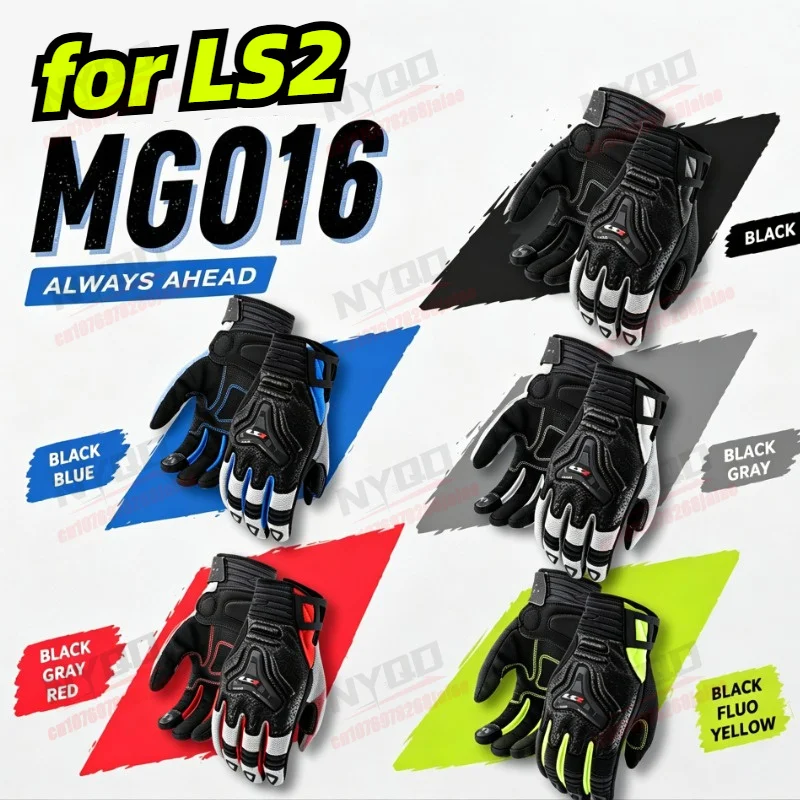 Motorcycle Riding Gloves for Men and Women, Comfortable, Breathable, and Protective Touch Screen Gloves Suitable for LS2 MG016
Motorcycle Riding Gloves for Men and Women, Comfortable, Breathable, and Protective Touch Screen Gloves Suitable for LS2 MG016