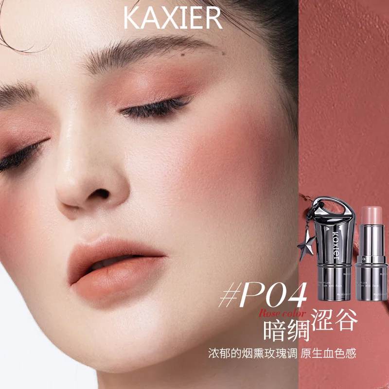 KAXIER Blush Stick Cream Matte Velvet Mist Soft Nude Pink Natural Cheek Contour Punk Gothic Стойкие румяна для макияжа губ
KAXIER Blush Stick Cream Matte Velvet Mist Soft Nude Pink Natural Cheek Contour Punk Gothic Стойкие румяна для макияжа губ