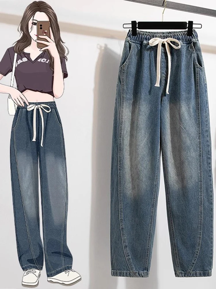 plus Size Women's Jeans Spring New Style Drawstring Harlan Carrot Knife Leaf Banana Pants High Waist Long Trousers
plus Size Women's Jeans Spring New Style Drawstring Harlan Carrot Knife Leaf Banana Pants High Waist Long Trousers