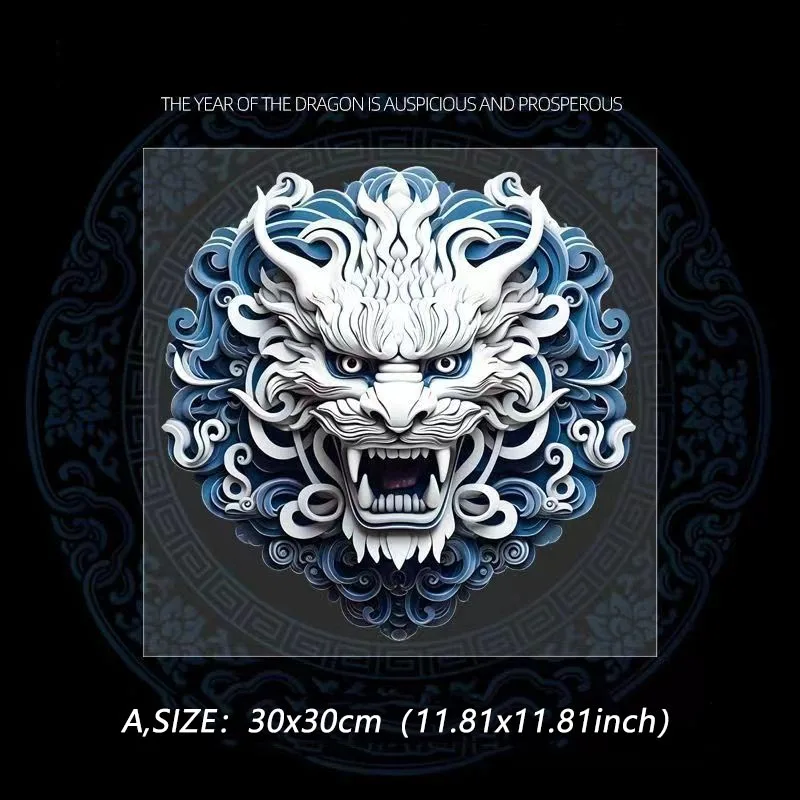 2024 the Year of the Loong Totem Leading Car Sticker Motorcycle Electric Vehicle 3D Decoration Personalized Scratch Sticker.
2024 the Year of the Loong Totem Leading Car Sticker Motorcycle Electric Vehicle 3D Decoration Personalized Scratch Sticker.
