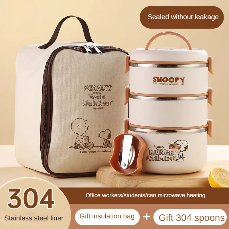 Портативный многослойный ланч-бокс для офисных работников и студентов Snoopy с возможностью подогрева, большой емкости, сохраняющий тепло, кухонные принадлежности, подарок
Портативный многослойный ланч-бокс для офисных работников и студентов Snoopy с возможностью подогрева, большой емкости, сохраняющий тепло, кухонные принадлежности, подарок