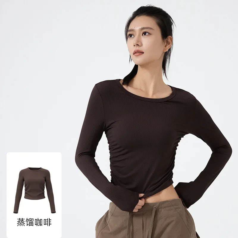 Women's Casual Yoga Fitness Comfortable Round Neck Long Sleeved T-shirt Solid Color Tight Fitting Pullover Top Bottom Layer
Women's Casual Yoga Fitness Comfortable Round Neck Long Sleeved T-shirt Solid Color Tight Fitting Pullover Top Bottom Layer