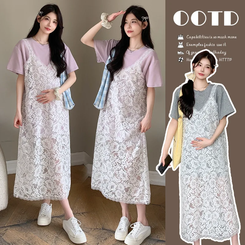 2025 Maternity Dress Summer Style French Lace Camisole Dress Versatile and High-end Dressing Dress
2025 Maternity Dress Summer Style French Lace Camisole Dress Versatile and High-end Dressing Dress