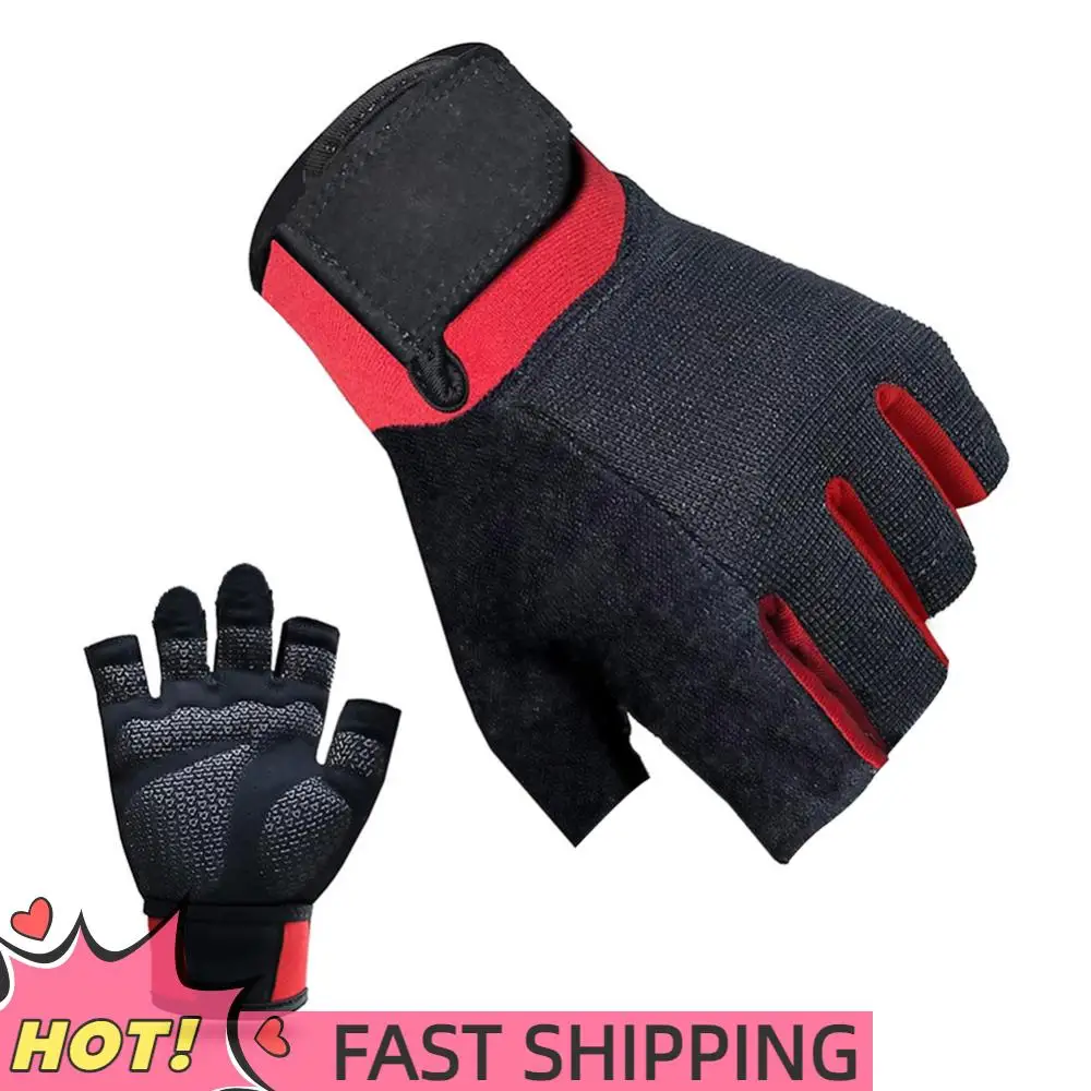 Workout Gloves Half Finger Gloves Exercise Gloves Training Gloves for Men and Women for Weight Lifting Cycling Gym Training
Workout Gloves Half Finger Gloves Exercise Gloves Training Gloves for Men and Women for Weight Lifting Cycling Gym Training