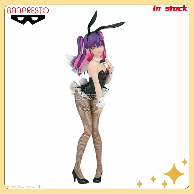 In Stock Original BANDAI BANPRESTO GLITTER & GLAMOURS 2.5 Dimensional Seduction MIKARI TACHIBANA Bunny Girl Style Anime Graphic
In Stock Original BANDAI BANPRESTO GLITTER & GLAMOURS 2.5 Dimensional Seduction MIKARI TACHIBANA Bunny Girl Style Anime Graphic