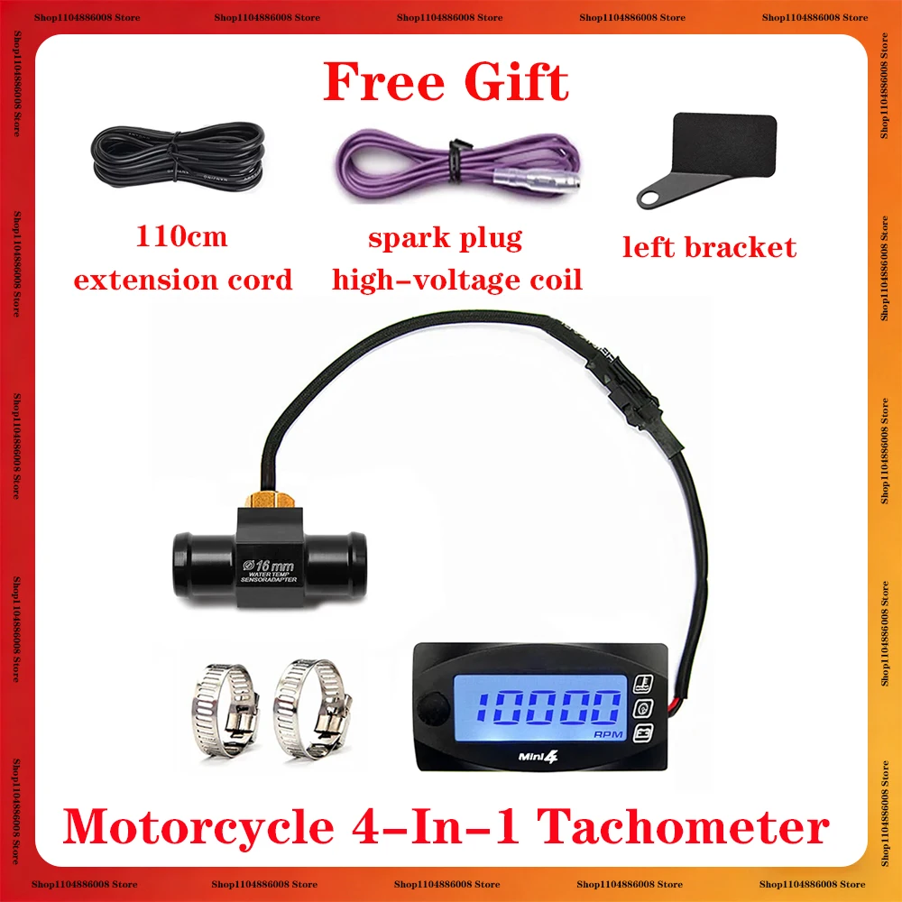 Motorcycles 4 In 1 Water Temperature Gauge Voltmeter Time Display RPM Tachometer Universal Mini LED Digital Instrument Modified
Motorcycles 4 In 1 Water Temperature Gauge Voltmeter Time Display RPM Tachometer Universal Mini LED Digital Instrument Modified