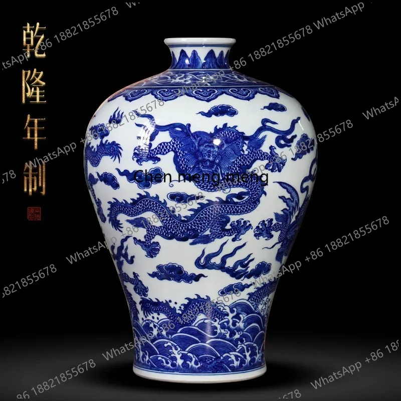 Ceramics New Chinese-style entrance hand-painted blue and white seawater auspicious clouds dragon pattern vase ornament
Ceramics New Chinese-style entrance hand-painted blue and white seawater auspicious clouds dragon pattern vase ornament