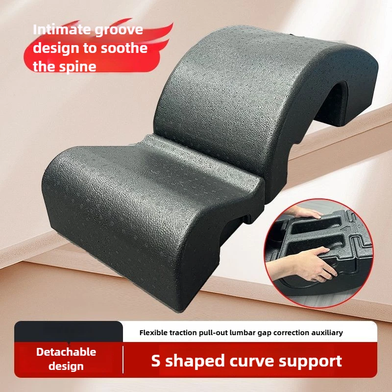 Outdoor Spine Corrector Spine Stretch Yoga Pilates Auxiliary Supplies Cervical Spine ARC Waist Scoliosis Exercise Equipment
Outdoor Spine Corrector Spine Stretch Yoga Pilates Auxiliary Supplies Cervical Spine ARC Waist Scoliosis Exercise Equipment