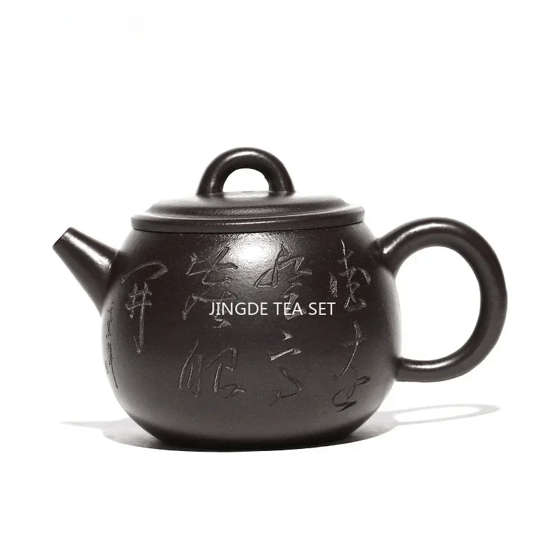 190ml Chinese Yixing Purple Clay Tea Pot Hand-painted Black Mud Tea Pot Tradition Filter Zisha Tea Maker Household Drinkware
190ml Chinese Yixing Purple Clay Tea Pot Hand-painted Black Mud Tea Pot Tradition Filter Zisha Tea Maker Household Drinkware