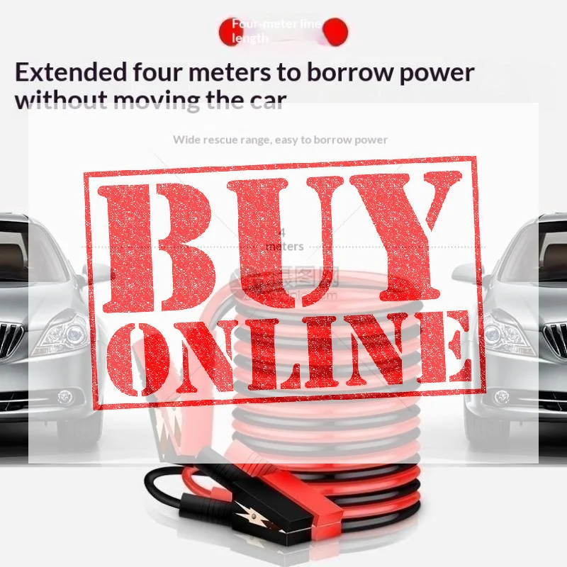 【DM】Car Battery Booster Cable Pure Copper 2000A Heavy Duty Jumper Wire All Insulated Clamp For Car Emergency Jump Start
【DM】Car Battery Booster Cable Pure Copper 2000A Heavy Duty Jumper Wire All Insulated Clamp For Car Emergency Jump Start