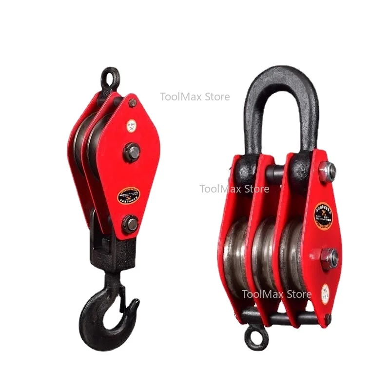1T Wheel Lifting Snatch Pulley Block Skid Wheel Chain Hoist Chain Block Crane Lifting Sling Material Handling Tool Rigging
1T Wheel Lifting Snatch Pulley Block Skid Wheel Chain Hoist Chain Block Crane Lifting Sling Material Handling Tool Rigging
