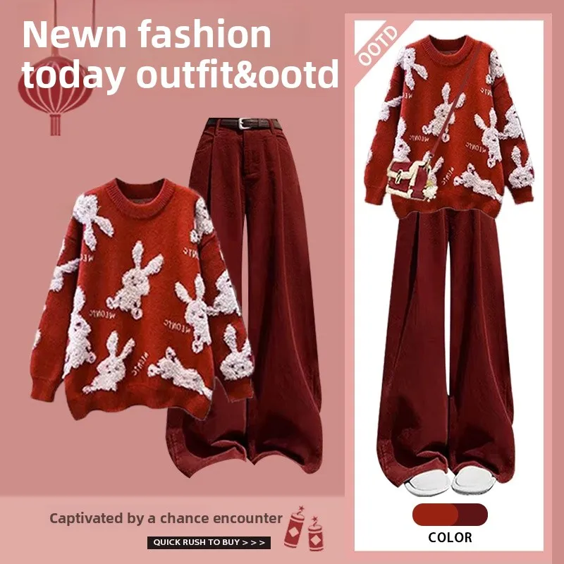New Year Knitted Sweater Set Unique Beautiful Casual Red Pants Women's Fashion Ensemble Long Sleeve Polyester Fiber Coat
New Year Knitted Sweater Set Unique Beautiful Casual Red Pants Women's Fashion Ensemble Long Sleeve Polyester Fiber Coat