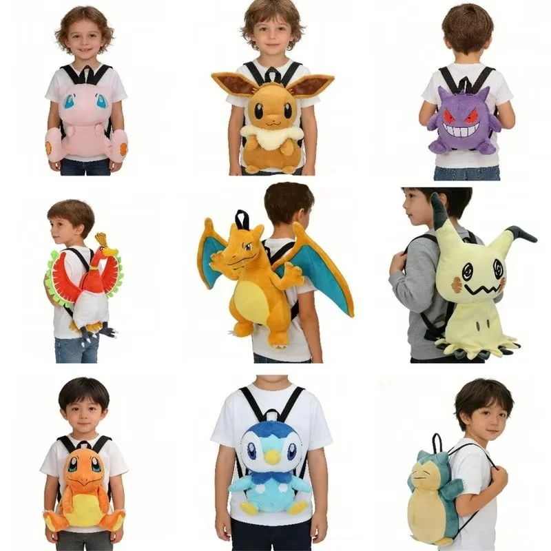 Plush Backpack Pokemon Series Cartoon Role Gengar Charmander Gyarados Charizard Ho-Oh Mimikyu Plush Doll Backpack Birthday Gift
Plush Backpack Pokemon Series Cartoon Role Gengar Charmander Gyarados Charizard Ho-Oh Mimikyu Plush Doll Backpack Birthday Gift