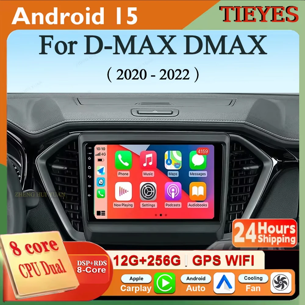 Android 15 Carplay Auto For Isuzu D-MAX DMAX 2020 2021 2022 Car Radio Multimedia Video Player Navigation GPS WIFI 4G DSP DVD
Android 15 Carplay Auto For Isuzu D-MAX DMAX 2020 2021 2022 Car Radio Multimedia Video Player Navigation GPS WIFI 4G DSP DVD