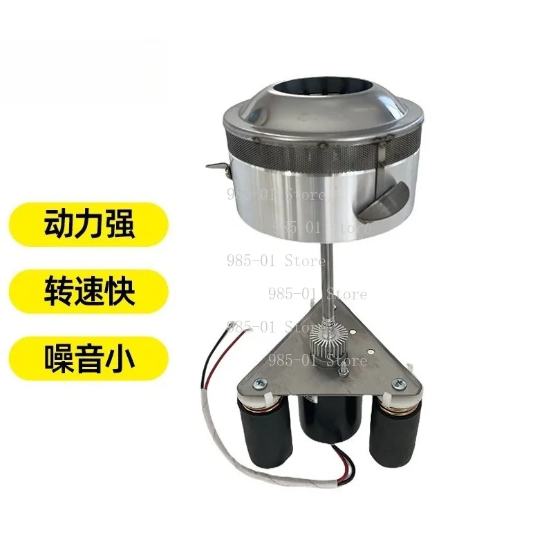 Fancy Marshmallow/Candy Floss Machine Accessories, 12V DC High-Speed Motor, Energy Efficient Sugar Dispenser Motor Kit
Fancy Marshmallow/Candy Floss Machine Accessories, 12V DC High-Speed Motor, Energy Efficient Sugar Dispenser Motor Kit