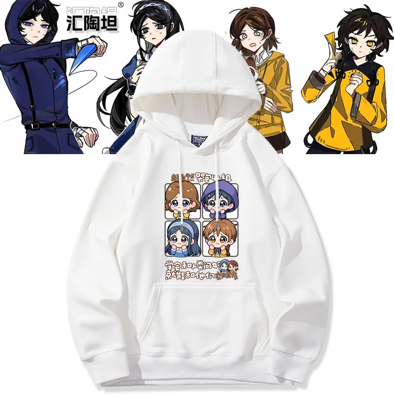 ex Yellow Alice Fanmade Hoodie Comfortable Loose Fit Long Sve Cotton Polyester Blend Hooded Sweatirt for Teens
ex Yellow Alice Fanmade Hoodie Comfortable Loose Fit Long Sve Cotton Polyester Blend Hooded Sweatirt for Teens