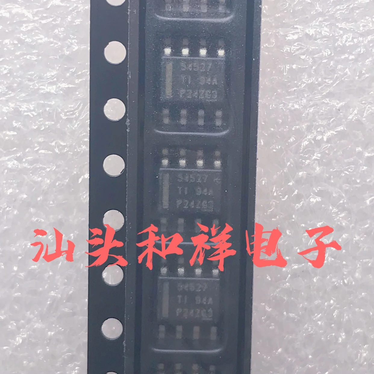 Free shipping TPS54527 TPS54527DDAR 54527 SOP-8 10PCS
Free shipping TPS54527 TPS54527DDAR 54527 SOP-8 10PCS