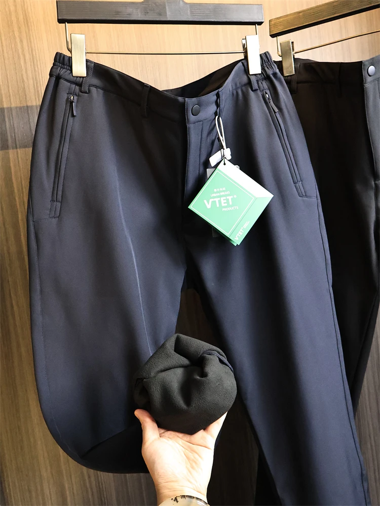 High-End Soft ell Series Cosite Fce Men's Outdoor Sports Casual Pants Autumn Winter Straight Leg Trendy Leisure Trousers
High-End Soft ell Series Cosite Fce Men's Outdoor Sports Casual Pants Autumn Winter Straight Leg Trendy Leisure Trousers