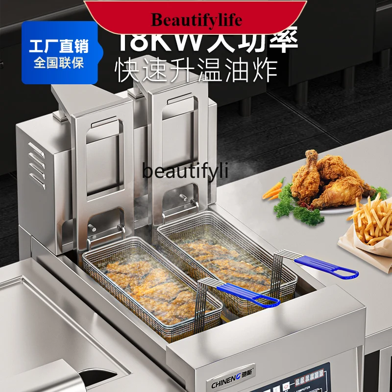 E132 Vertical Electric Fryer Commercial Hamburg Fried Chicken Chop Automatic Lifting Double Cylinder Double Sieve Pot Fryer 
E132 Vertical Electric Fryer Commercial Hamburg Fried Chicken Chop Automatic Lifting Double Cylinder Double Sieve Pot Fryer