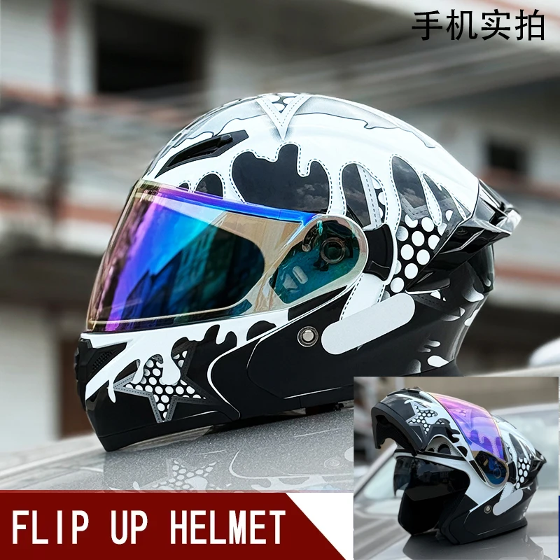 Turn-up helmet full face full helmet motorcycle double lens full helmet sunshade and anti-howling summer and winter four seasons
Turn-up helmet full face full helmet motorcycle double lens full helmet sunshade and anti-howling summer and winter four seasons