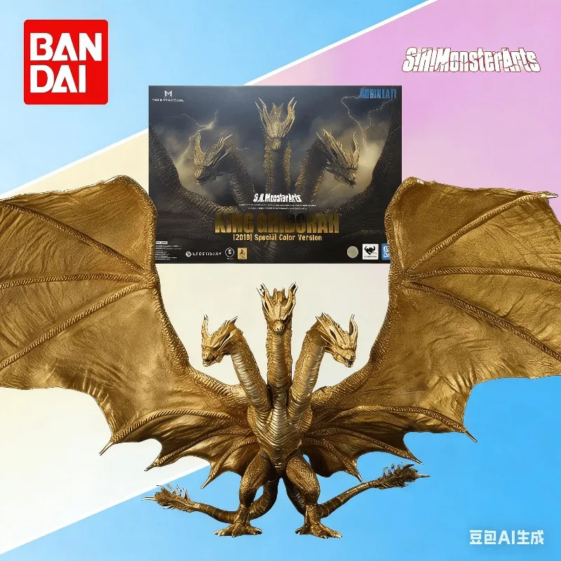 BANDAI Original S.H.MonsterArts King Ghidorah (2019) Special Color Ver Collectible Action Figure Model Toys Gifts for Boys
BANDAI Original S.H.MonsterArts King Ghidorah (2019) Special Color Ver Collectible Action Figure Model Toys Gifts for Boys