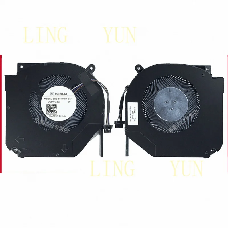 Вентилятор Z для Mechanical Revolution Jiaolong 15K 16K 17K, Kuanse 16 Super, Kuanse G16, S17T 7M
Вентилятор Z для Mechanical Revolution Jiaolong 15K 16K 17K, Kuanse 16 Super, Kuanse G16, S17T 7M