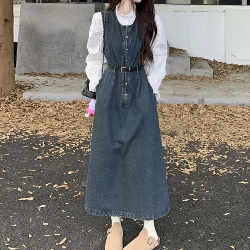 Retro Hong Kong Style Design Long-sleeved Shirt Vest Denim Dress Age-reducing Two-piece Set Autumn New Style
Retro Hong Kong Style Design Long-sleeved Shirt Vest Denim Dress Age-reducing Two-piece Set Autumn New Style