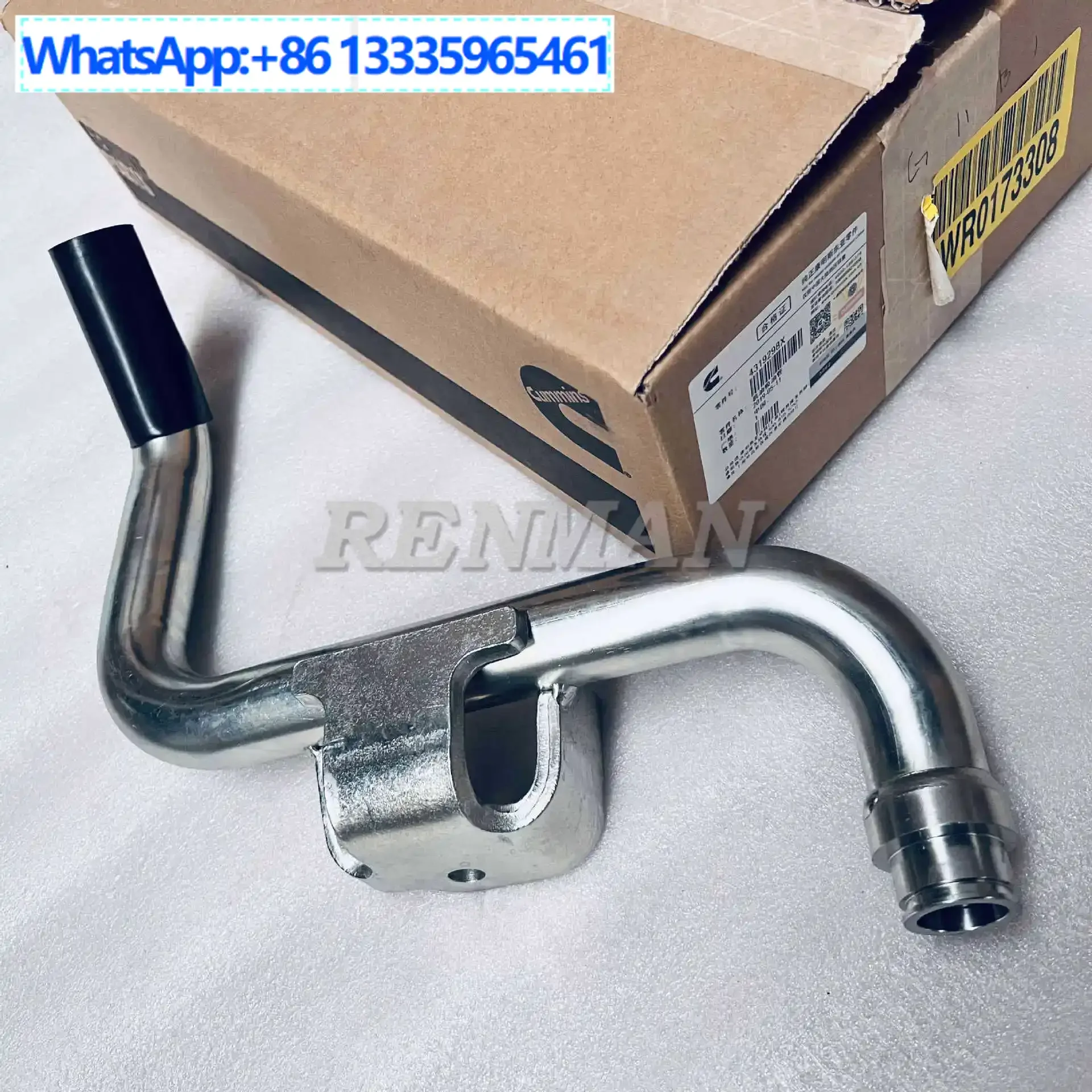 Xi'an Cummins engine M11 accessories oil suction YouTube 4319298X oil pan suction YouTube assembly
Xi'an Cummins engine M11 accessories oil suction YouTube 4319298X oil pan suction YouTube assembly