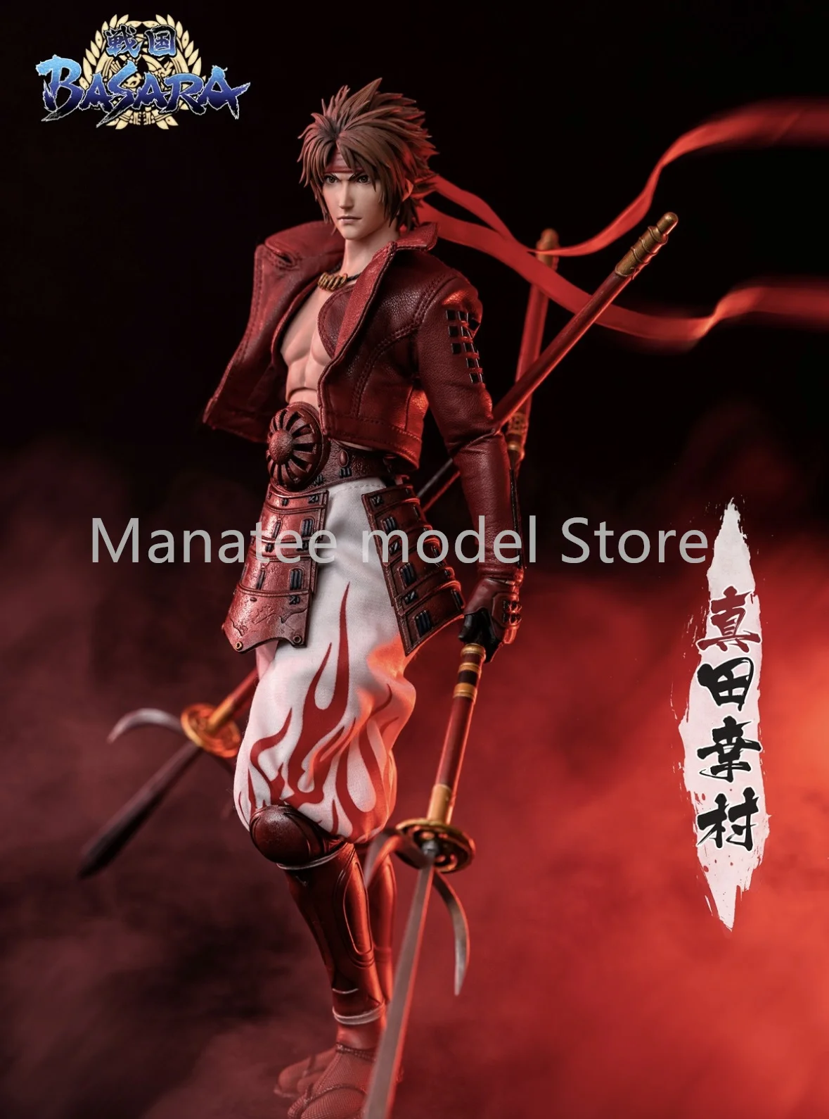 ROCKET TOYS Sengoku BASARA Yukimura Sanada ROC-002 1/6 Action Figure Anime Model Toys Collection Doll Gift
ROCKET TOYS Sengoku BASARA Yukimura Sanada ROC-002 1/6 Action Figure Anime Model Toys Collection Doll Gift