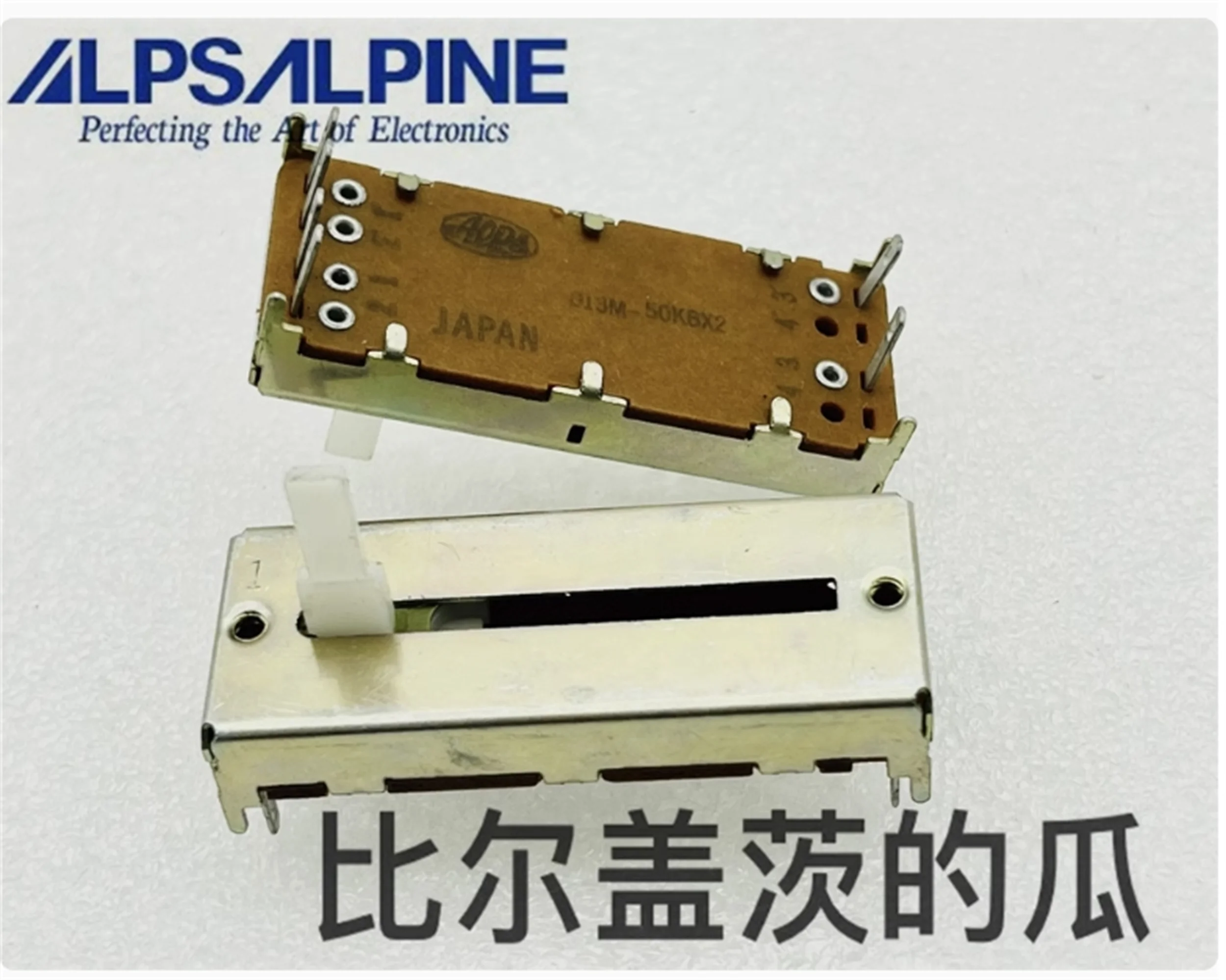 2 PCS ALPS 50mm dual slide potentiometer B50K × 2 Yamaha mixing console shaft length 15mm
2 PCS ALPS 50mm dual slide potentiometer B50K × 2 Yamaha mixing console shaft length 15mm