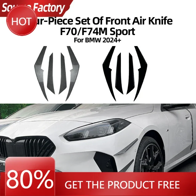 Гоночные грили, горячий автомобиль для BMW 1 серии F70 2 F74 Sport 2024 + передний воздушный нож, боковое вентиляционное отверстие, модификация автомобильной наклейки
Гоночные грили, горячий автомобиль для BMW 1 серии F70 2 F74 Sport 2024 + передний воздушный нож, боковое вентиляционное отверстие, модификация автомобильной наклейки