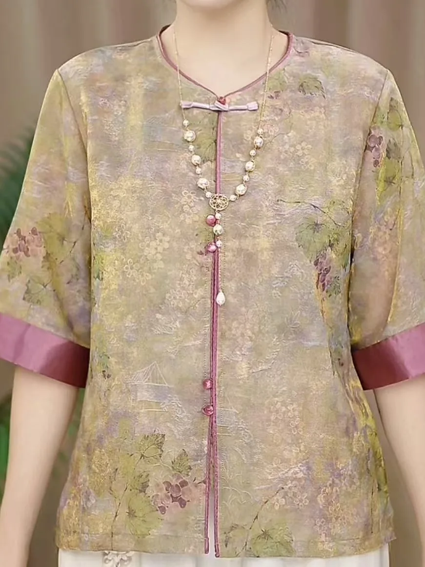 New Chinese Style Loose Fit round Neck Open Cardigan for Middle-Aged And Elderly Women Breathable Polyester Fiber Shirt
New Chinese Style Loose Fit round Neck Open Cardigan for Middle-Aged And Elderly Women Breathable Polyester Fiber Shirt