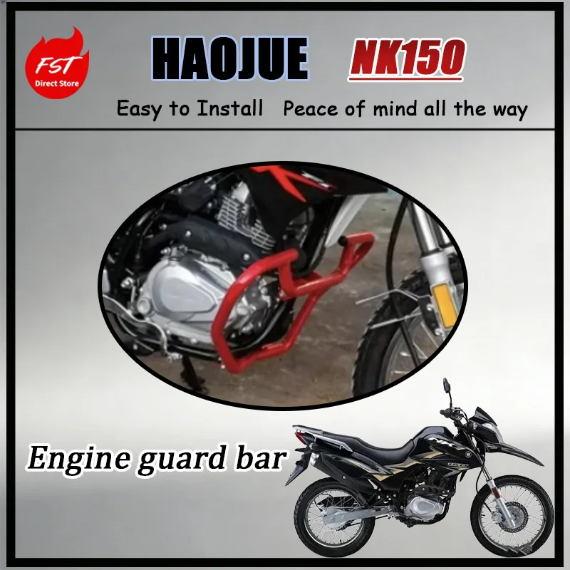 Haojue NK150 Off-Road Motorcycle Engine Guard Crash Bar Anti-Impact Racing Bumper Frame Accessories Fit for Motorcycles
Haojue NK150 Off-Road Motorcycle Engine Guard Crash Bar Anti-Impact Racing Bumper Frame Accessories Fit for Motorcycles
