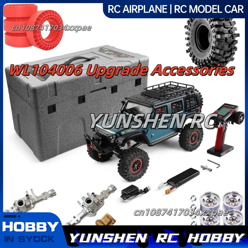 Wl104006 Universal Upgraded Accessories Metal Bridge Shell Alloy Wheel Hub Tire Rear Collision Avoidance At Tire Leather
Wl104006 Universal Upgraded Accessories Metal Bridge Shell Alloy Wheel Hub Tire Rear Collision Avoidance At Tire Leather