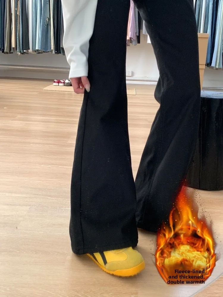 High Waist Stretchy Fce Lined Flared Denim Jeans Women's Autumn 2026 New plus Size Big MM Small Size Flared Pants
High Waist Stretchy Fce Lined Flared Denim Jeans Women's Autumn 2026 New plus Size Big MM Small Size Flared Pants