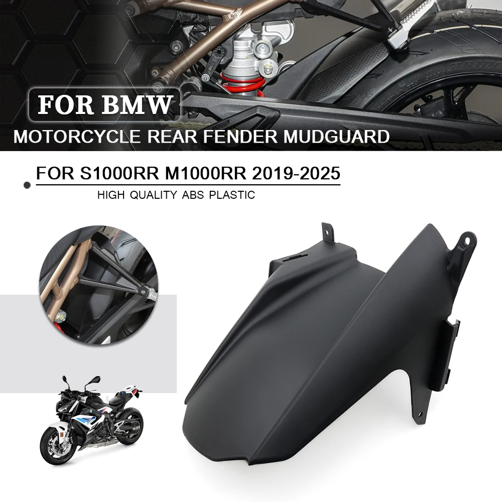 For BMW S1000RR S1000R M1000R M1000RR 2019-2025 Motorcycle Rear Fender Wheel Mudguard Extender Extension Splash Guard 2023 2024
For BMW S1000RR S1000R M1000R M1000RR 2019-2025 Motorcycle Rear Fender Wheel Mudguard Extender Extension Splash Guard 2023 2024
