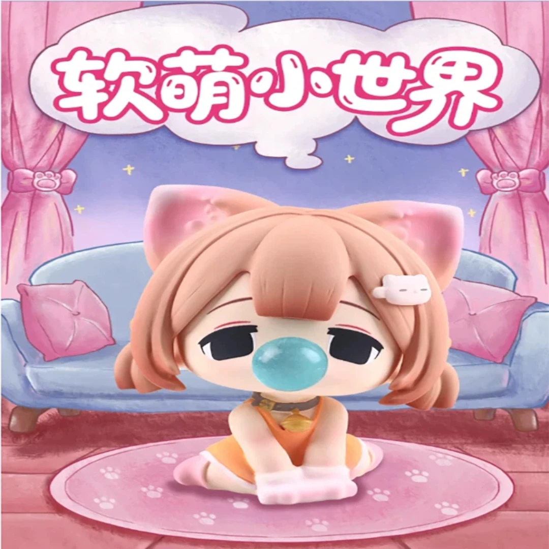 Cute Little World Blind Box Figure Resin Collectible Toy Desktop Decoration Office Home Ornament Birthday Gift For Adult
Cute Little World Blind Box Figure Resin Collectible Toy Desktop Decoration Office Home Ornament Birthday Gift For Adult