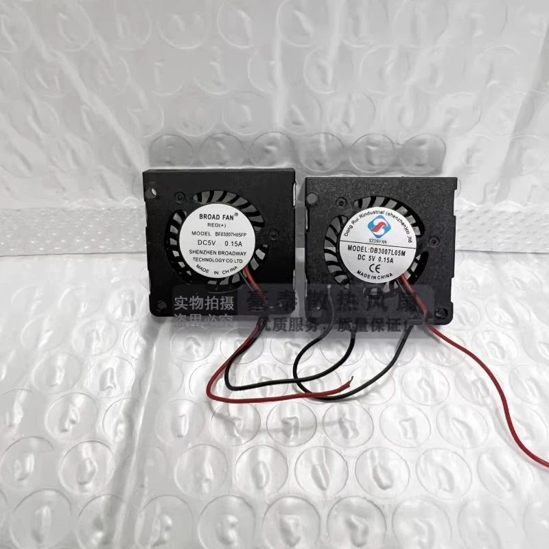 HTS...1 piece BF03007H05FP 3007 5V 0.15A 3cm Silent Micro Turbine Cooling Fan
HTS...1 piece BF03007H05FP 3007 5V 0.15A 3cm Silent Micro Turbine Cooling Fan