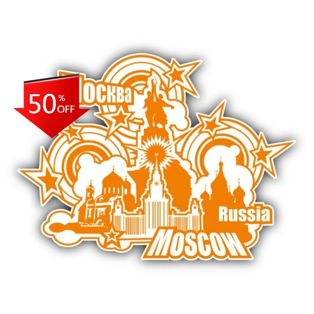 Moscow City Russia Travel Unique Car Laptop Window Bumper Waterproof Vinyl Decal Sticker Cute Vintage Retro Unique Aesthetic
Moscow City Russia Travel Unique Car Laptop Window Bumper Waterproof Vinyl Decal Sticker Cute Vintage Retro Unique Aesthetic