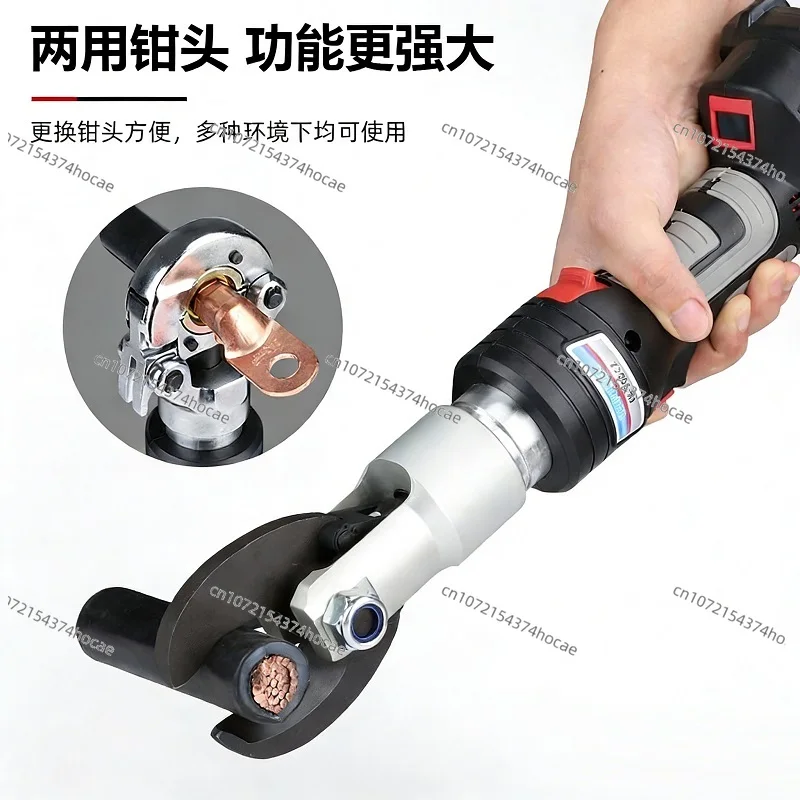 Battery Powered Cable Cutter Hydraulic Cordless Electric Cable Cutter with Battery Powered Cable Lugs Crimping Tools
Battery Powered Cable Cutter Hydraulic Cordless Electric Cable Cutter with Battery Powered Cable Lugs Crimping Tools