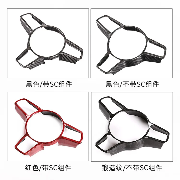 Suitable for Porsche, real carbon fiber, steering wheel all-inclusive card deduction sticker decorative interior modification au 
Suitable for Porsche, real carbon fiber, steering wheel all-inclusive card deduction sticker decorative interior modification au