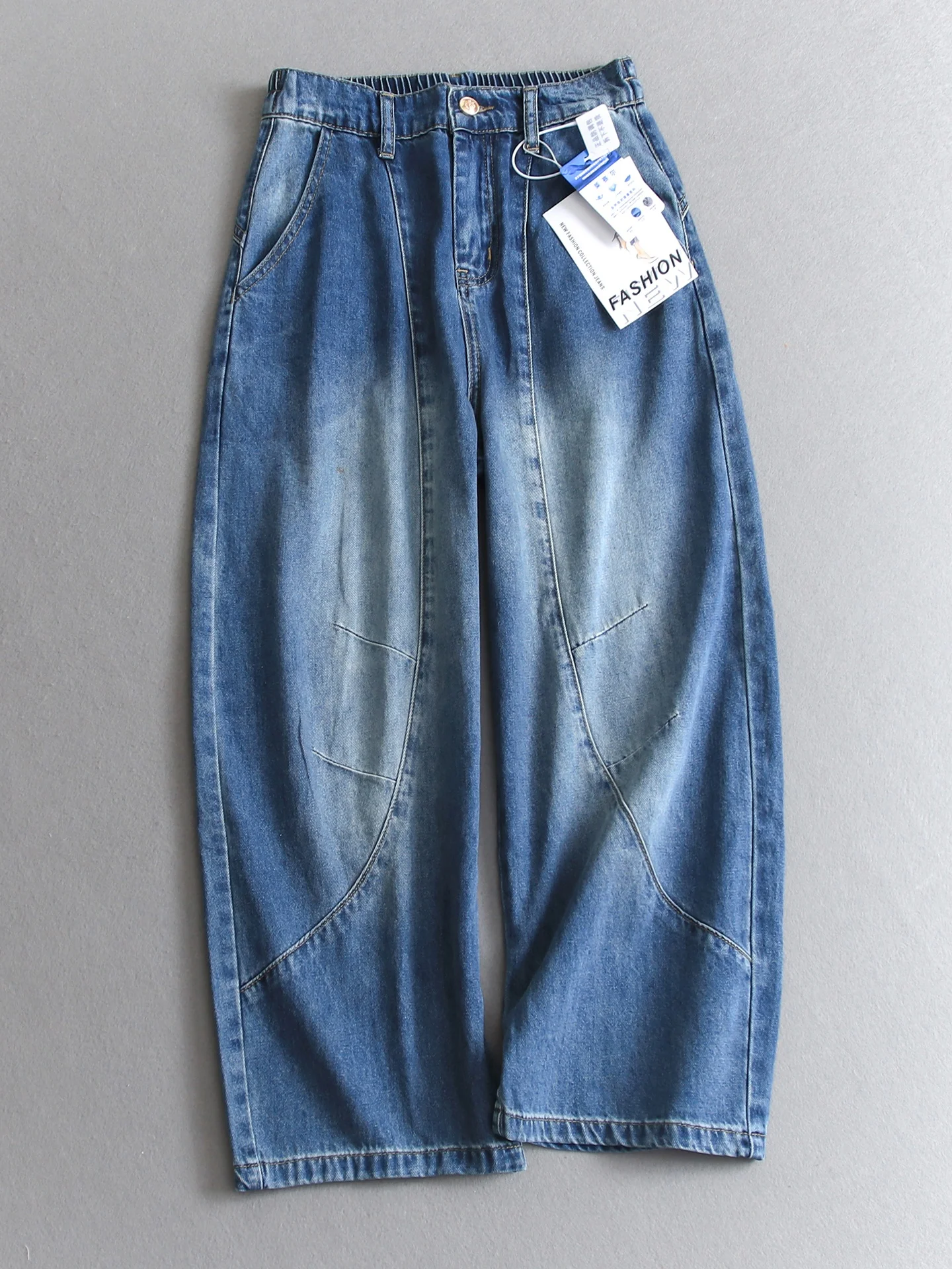 Retro High Waist Wide Leg Jeans Slimming Light Washed Loose Fit Women's Casual Cotton Blend Denim Trousers Summer Wear
Retro High Waist Wide Leg Jeans Slimming Light Washed Loose Fit Women's Casual Cotton Blend Denim Trousers Summer Wear