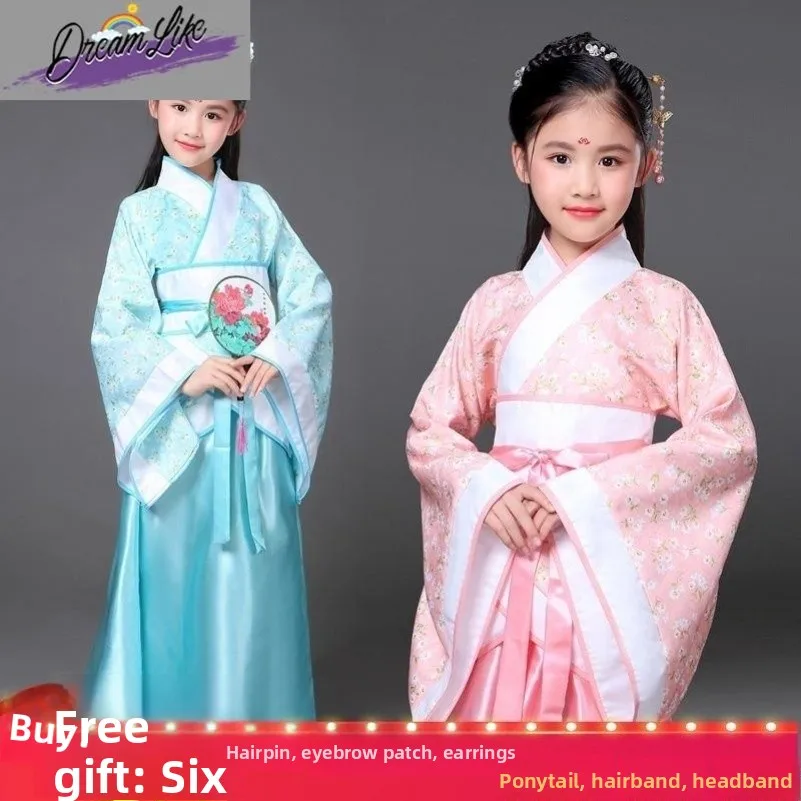 Children's Ancient Chinese Hanfu Costume Girls' Ming Dynasty Performances Outfits Ladies Maids Servants Traditional Clothing
Children's Ancient Chinese Hanfu Costume Girls' Ming Dynasty Performances Outfits Ladies Maids Servants Traditional Clothing