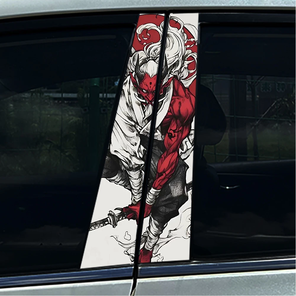 2PCS Japanese Oni Demon Samurai Warrior Car B Pillar Sticker Waterproof Vinyl Decal Door Column Decor
2PCS Japanese Oni Demon Samurai Warrior Car B Pillar Sticker Waterproof Vinyl Decal Door Column Decor