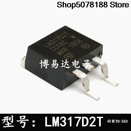 10 шт. оригинальный LM317D2T LM317 SOT-263 регулируемый трехконтактный регулятор LM317D2
10 шт. оригинальный LM317D2T LM317 SOT-263 регулируемый трехконтактный регулятор LM317D2
