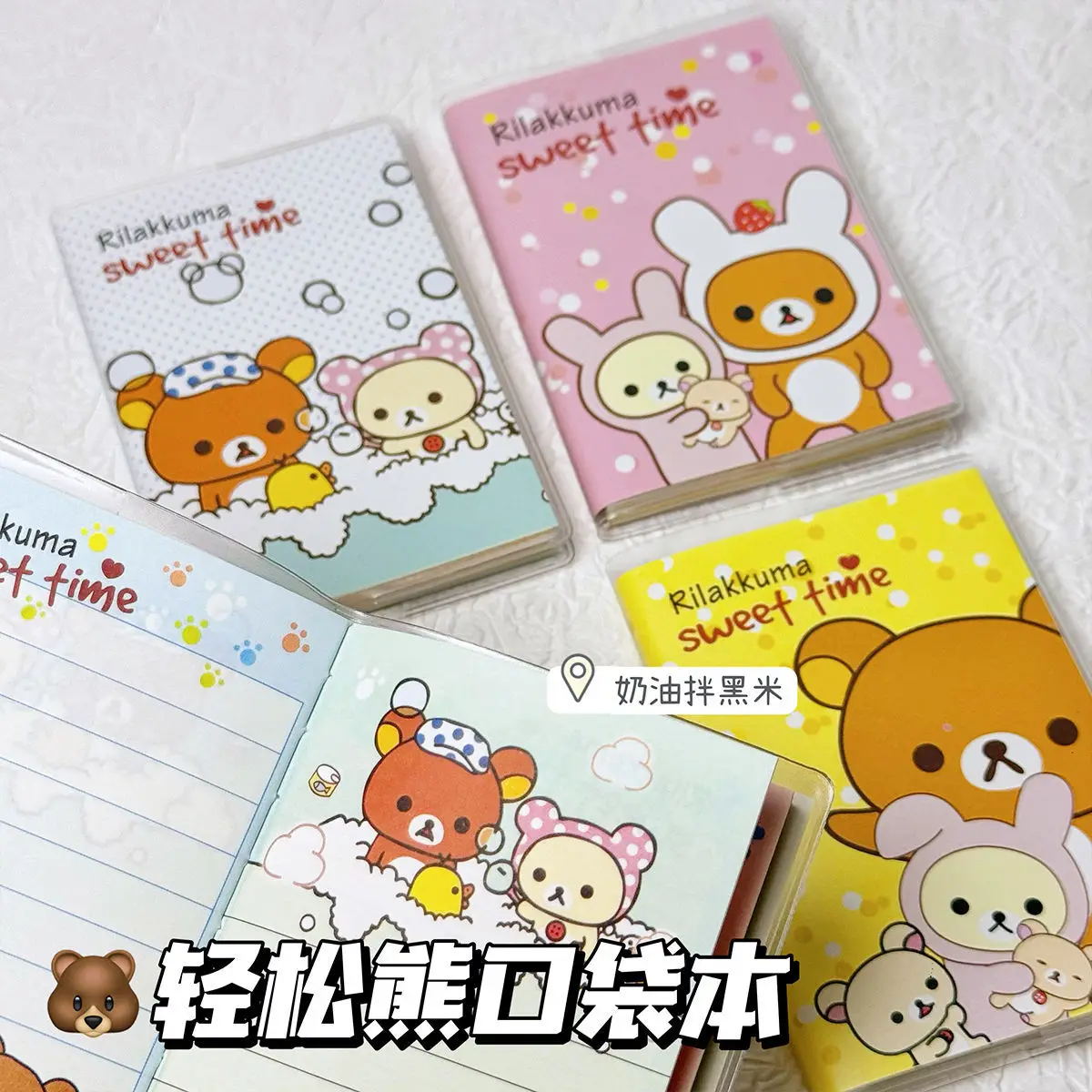 Блокноты Rilakkuma, новый аниме, расслабляющий медведь, детский планировщик, журнал, студенческий школьный блокнот, книга для письма, офисные принадлежности, подарок, Лидер продаж
Блокноты Rilakkuma, новый аниме, расслабляющий медведь, детский планировщик, журнал, студенческий школьный блокнот, книга для письма, офисные принадлежности, подарок, Лидер продаж